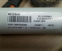Netzsch
